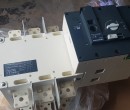 Tủ điều khiển ATS Socomec 400 A