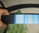 Doosan (V-BELT) 65.96801-0084