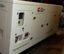 Máy phát điên cũ Cummins Power 250 Kva