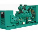 Cummins Power 1206 Kva