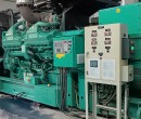 Vận chuyển và lắp đặt máy phát điện 2200 Kva