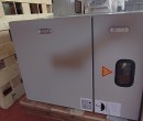 Tủ họng cấp dầu Diesel, Ocio Level 