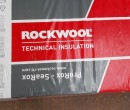 Rockwool Roxul Asia ( Thailand)